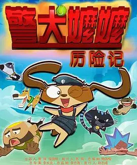 牛牛国产